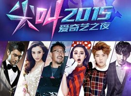 真实小马拉大车 我非常乐意为你提供帮助