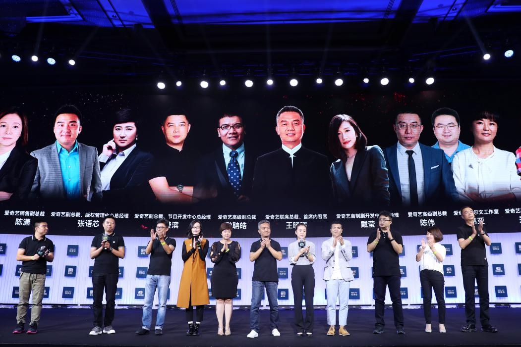 任务视频在线看