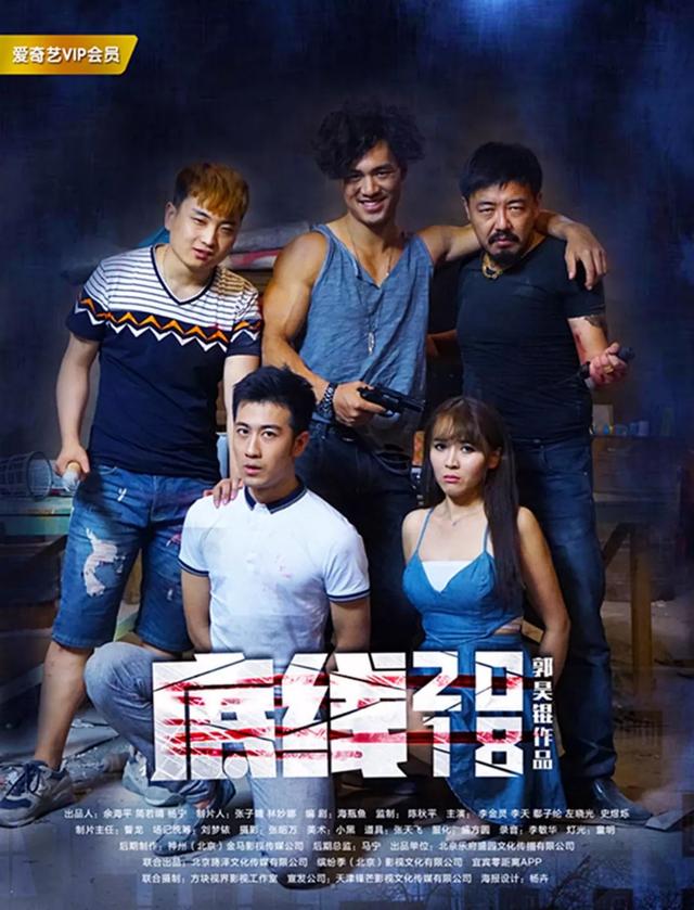 国产精品亚洲玖玖玖在线