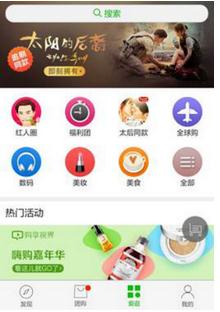 麻 豆 精 东 果 冻 +星 云 传 媒