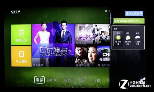 甜味弥漫 其他用途：请补充更多信息