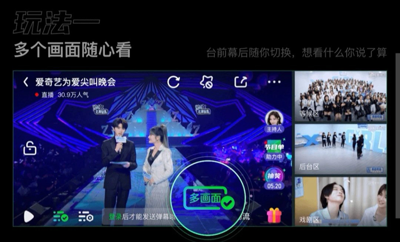 乐园之箱 乐园之箱实则隐藏黑暗规则