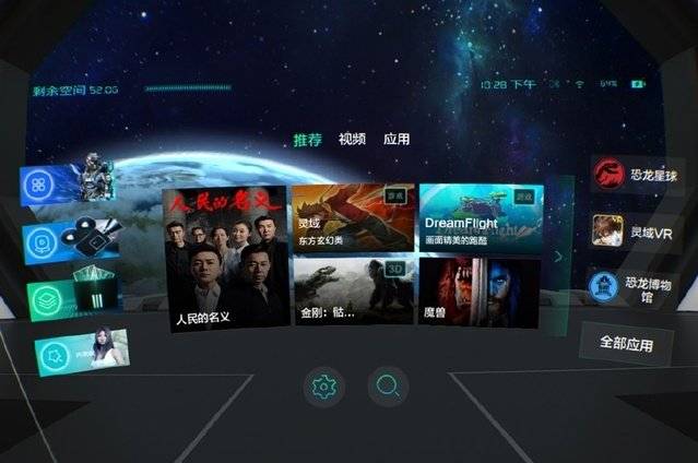 欧美精品一区二区91午夜精品