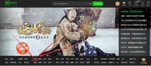 陈冠希张柏芝事件