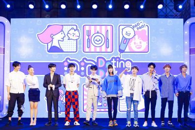 男同 剧情 他的男同剧情直属上司叫陆远