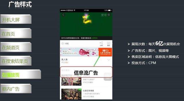 男同 剧情 他的男同剧情直属上司叫陆远