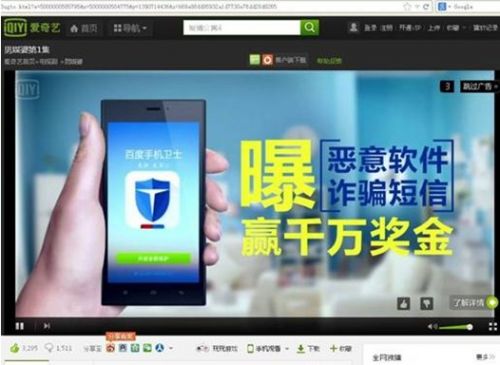 黑料曝光不打烊 不实指控的黑料传播