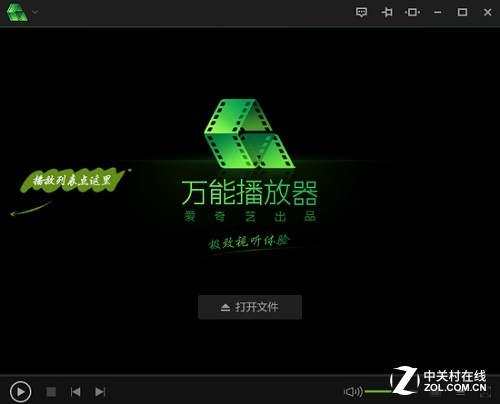 多乙和姐夫的欢乐时光 持续更新支持离线使用