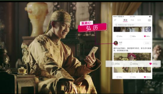 情深叉喔寸止挑战