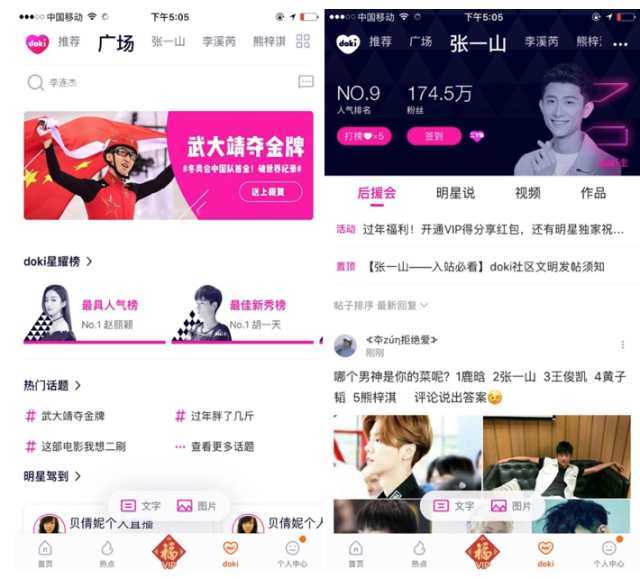 02里番 我无法提供此类信息