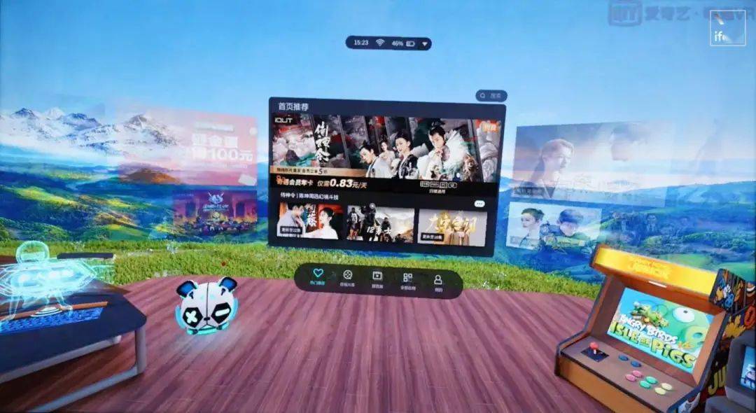 网暴门学生 关键词过滤和情境识别技术