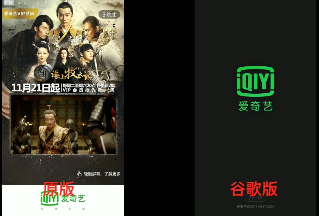 网暴门学生 关键词过滤和情境识别技术