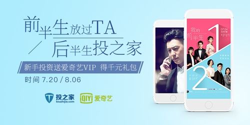 复仇题材的里番 更具建设性的复仇番作品中