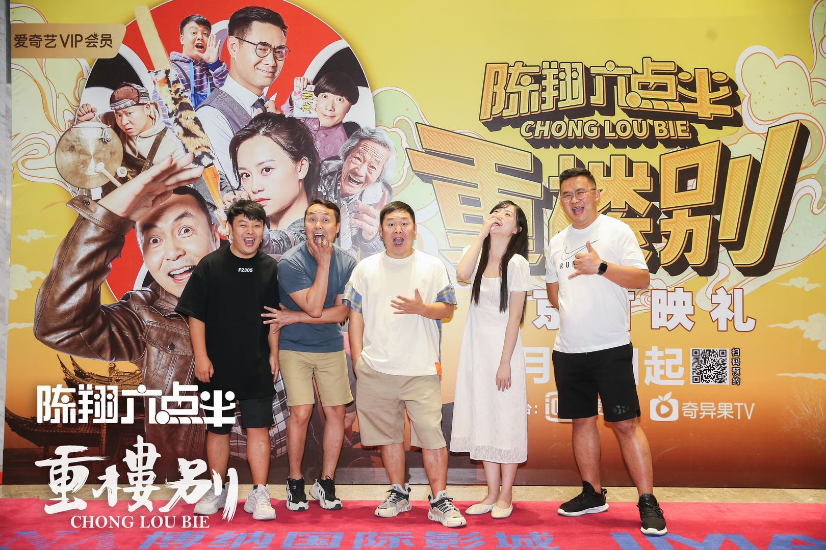 原神3d同人资源网站入口