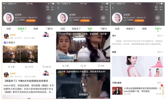 再深点灬舒服灬太大了添少妇口述