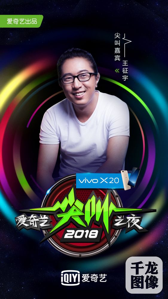 st站开票视频 票视频在订单详情页