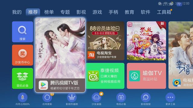 中国精品18VIDEOSEX性中国 