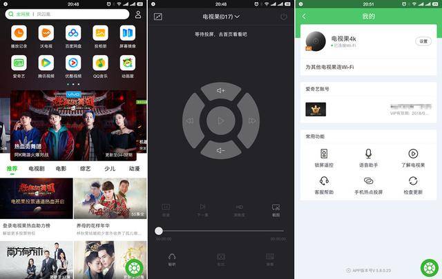 欧美亚洲国产精品 