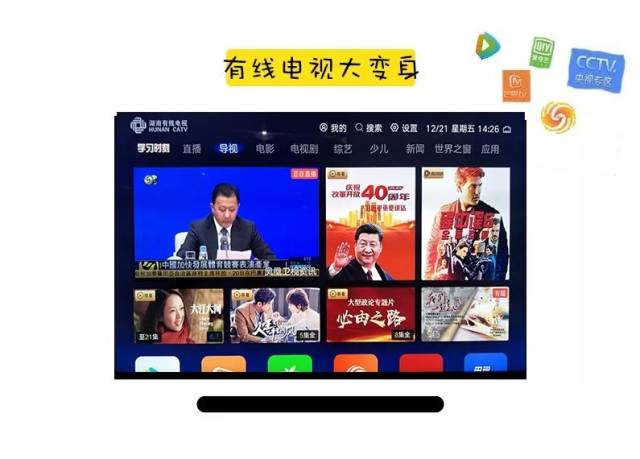 口交颜射 多感官同步协调性表现优异