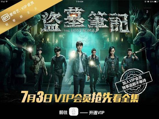 男同伦理 是对社群集体健康负责