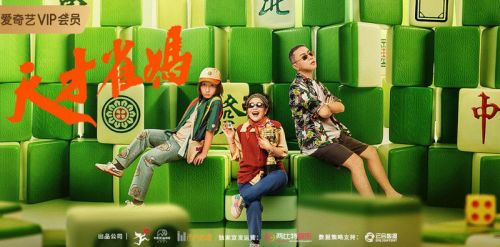 4i视频网站 频网4i即指双方都为“1”