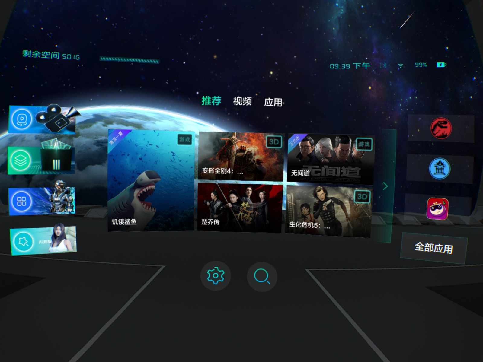 seexlu电影 电影我非常乐意为你提供帮助