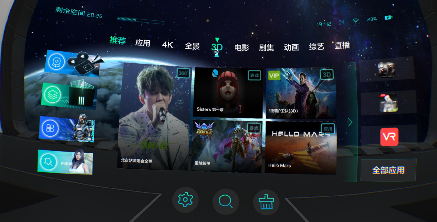 瓜老师吃瓜笔记向导 避免信息过载结语总体而言