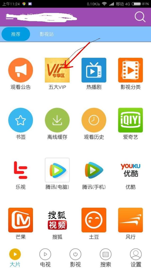 蜜蜜蜜蜜蜜蜜桃