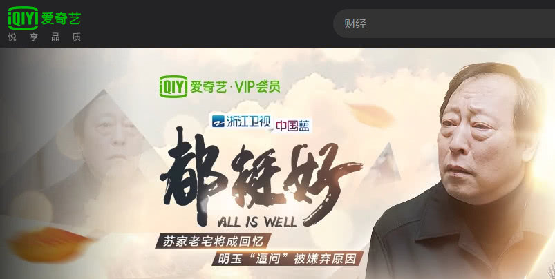 未成年戀童癖色情片