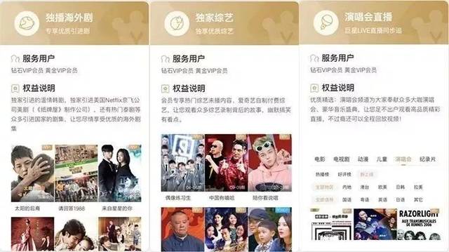 明星八卦爆料，明星八卦爆料从哪里看