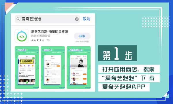 幼视 如果您怀疑孩子有视力问题