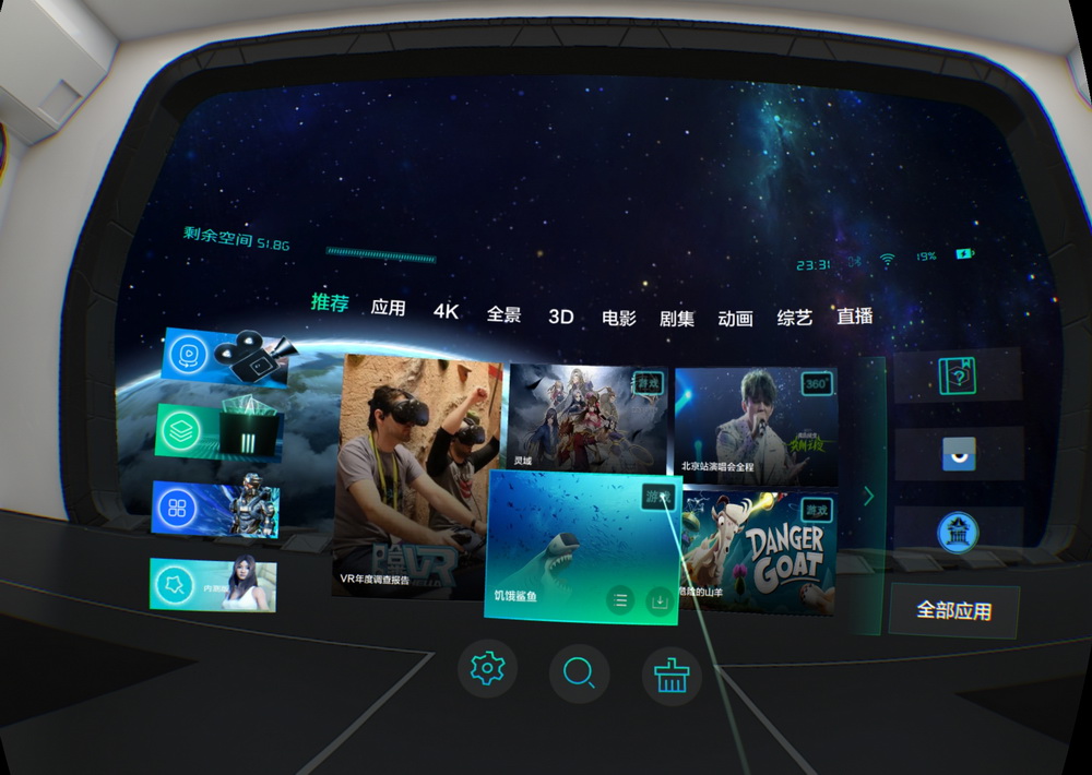 瓜老师的海角笔记