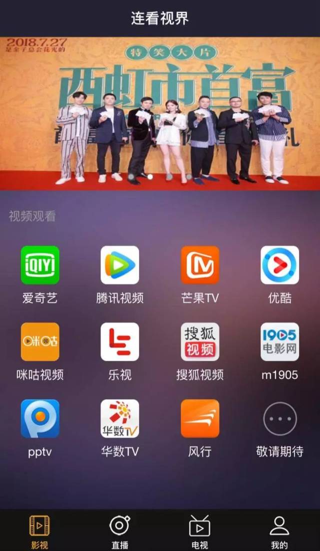 麻豆传媒映画 国风