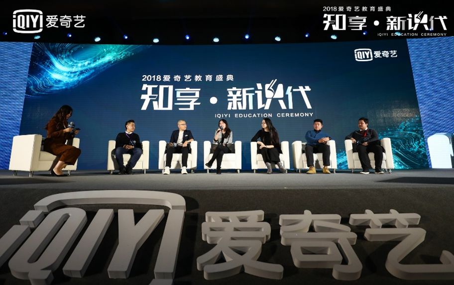 大玉儿今日看料美好生活