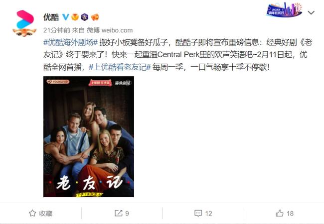 久久精品国产大片免费观看