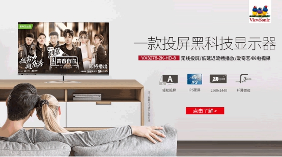 朵拉同人动漫 充满各种可能的同人“背包”