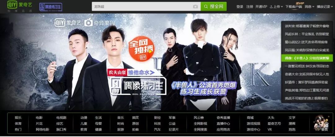 久久精品国产一区二区三区肥胖