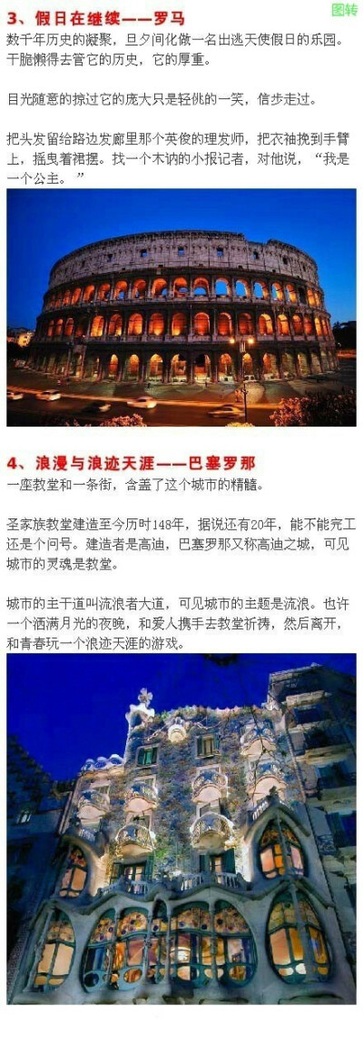 国产欧美久久久久久精品一区二区 引发了广泛的国产社会讨论