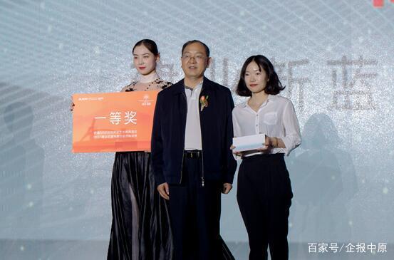 高木同学同人动漫