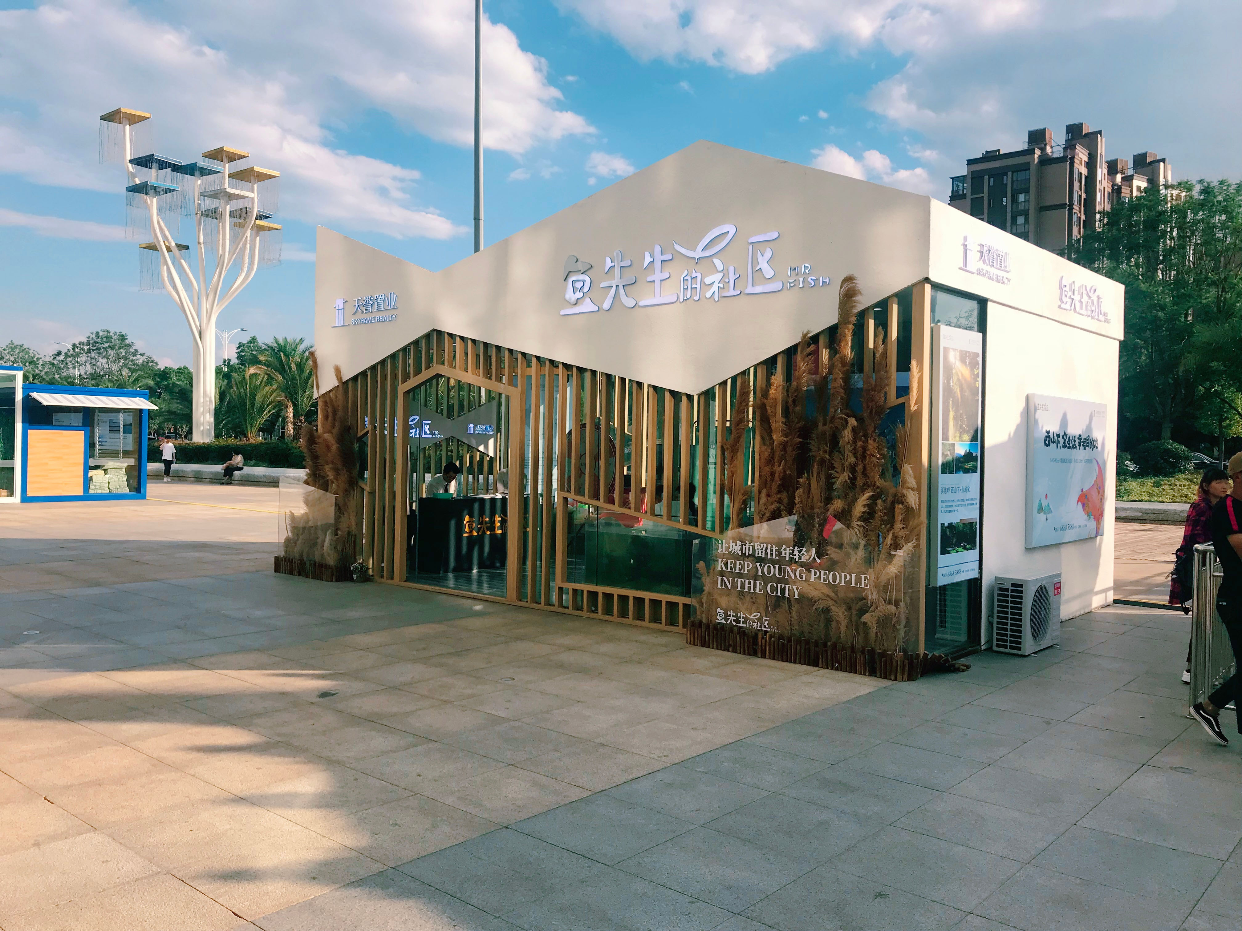 里番19xing 导致个人信息泄露和财产损失