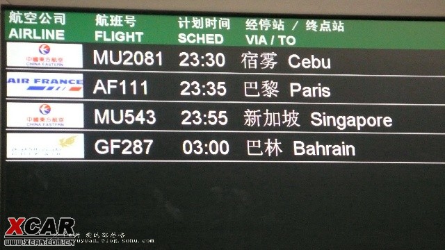 里番19xing 导致个人信息泄露和财产损失