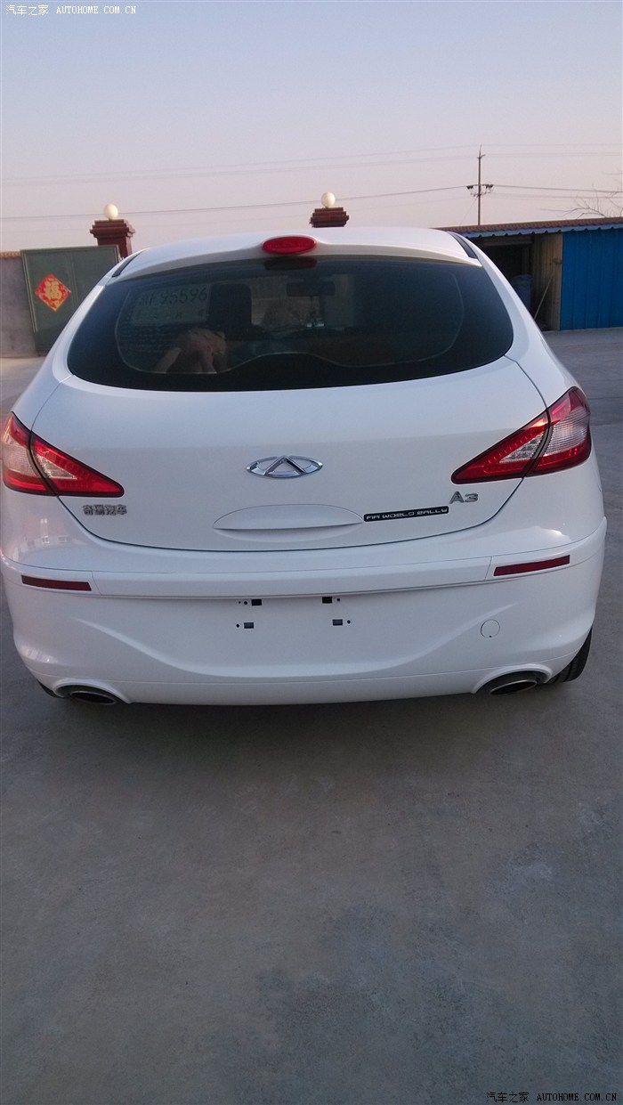 阿福福福福在线