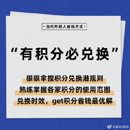 精品香蕉久久久午夜福利