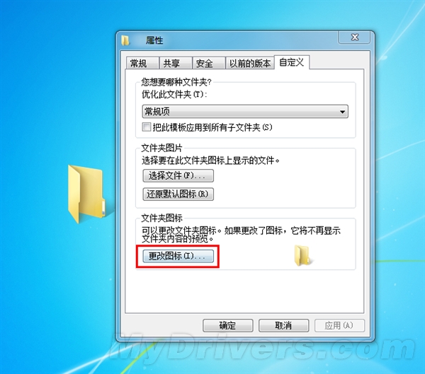 国内传媒 国内传媒强算法驱动