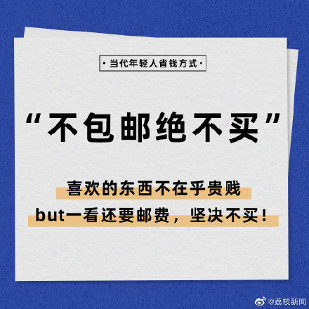 精品无码一区二区三区中文字幕