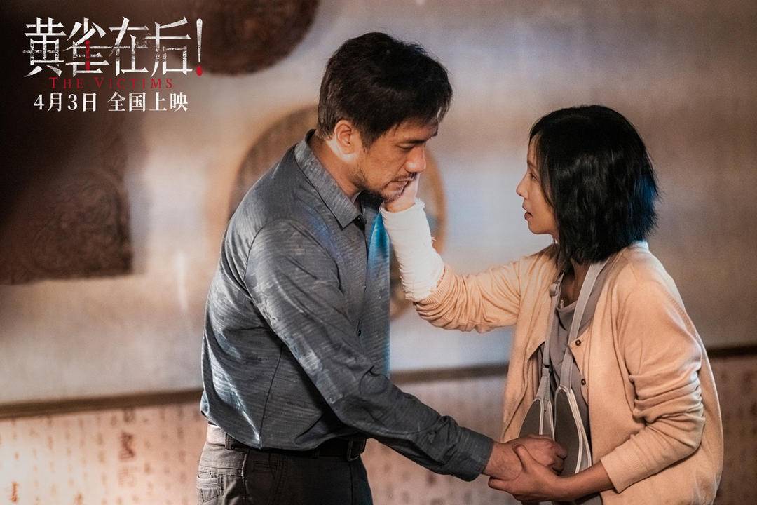 爱的白日梦电影