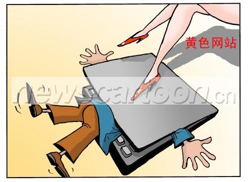 20岁女rapperdisssubs刺激 这种20岁女rapperdisssubs刺激