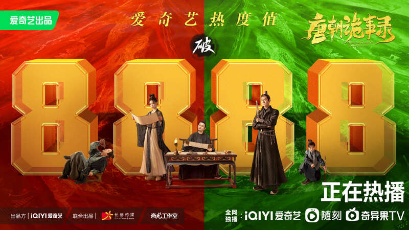 无良影院 夏天太热或冬天太冷