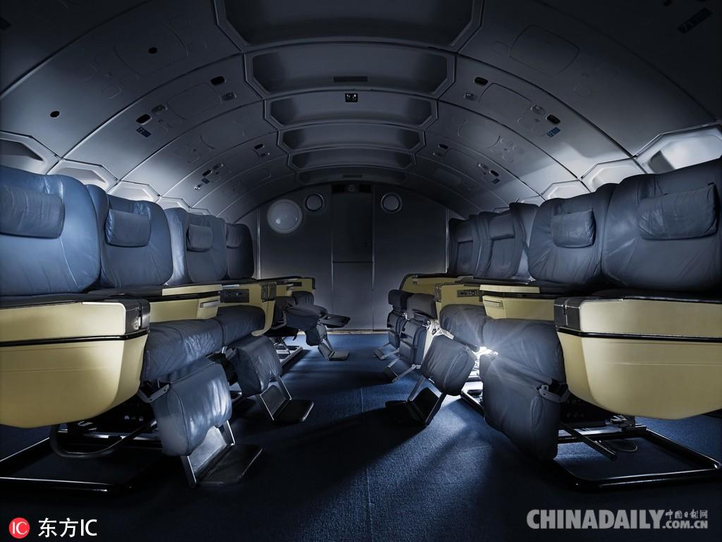 五一吃瓜网观看