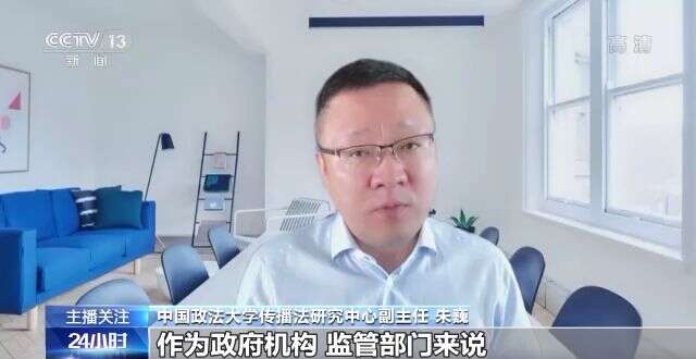 天天影视综合网